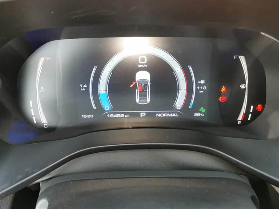 Haval Rabbit 2022 car image #15