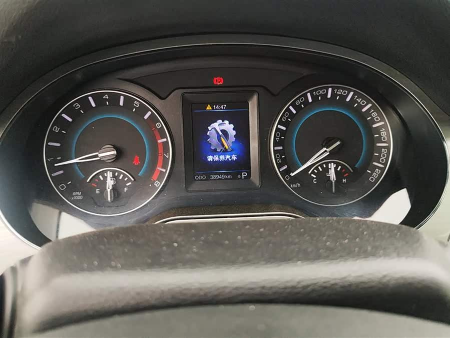 Haval H2 2015 car image #15