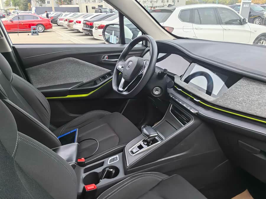 Changan E-Pro New Energy 2020 car image #15