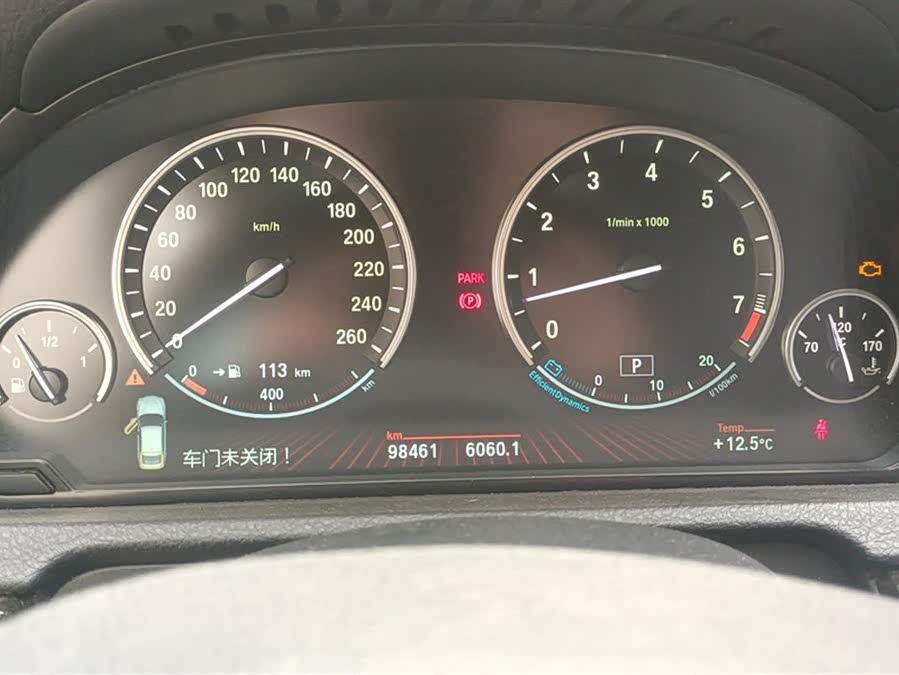 BMW 5 Series GT 2010 immagine di auto #15