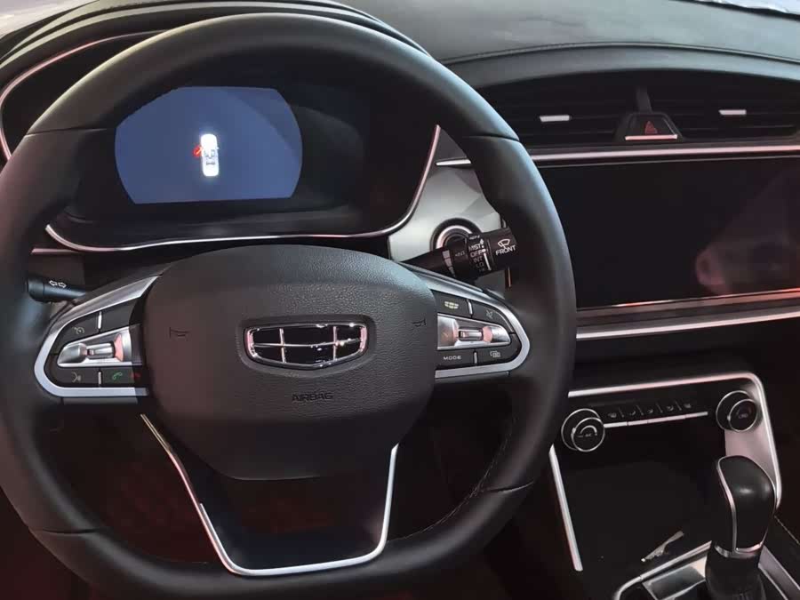 GEELY Binray 2021 #15 GEELY Binray 2021 car image #15