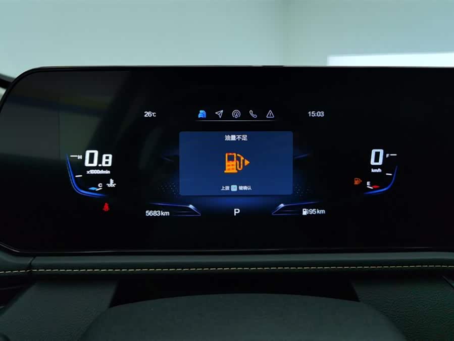 2024 car image #15