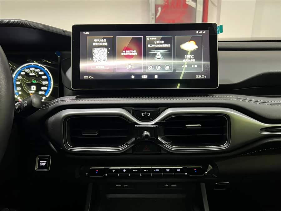 GEELY Okavango 2021 car image #15