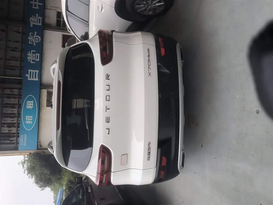 Jetour X70M 2021 #15 Jetour X70M 2021 immagine di auto #15