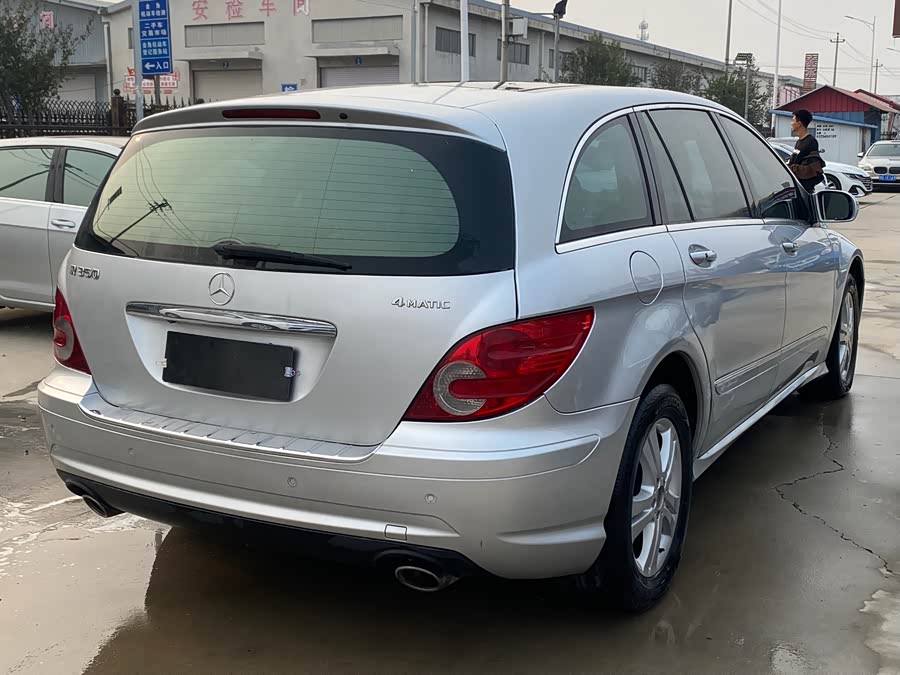 Mercedes-Benz R Class 2009 car image #15