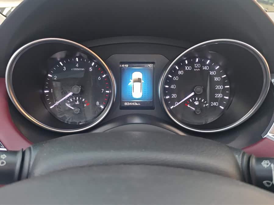 Haval H6 Coupe 2018 #15 Haval H6 Coupe 2018 immagine di auto #15