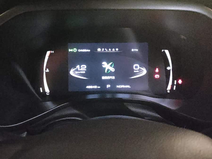 Haval Jolion 2021 immagine di auto #15