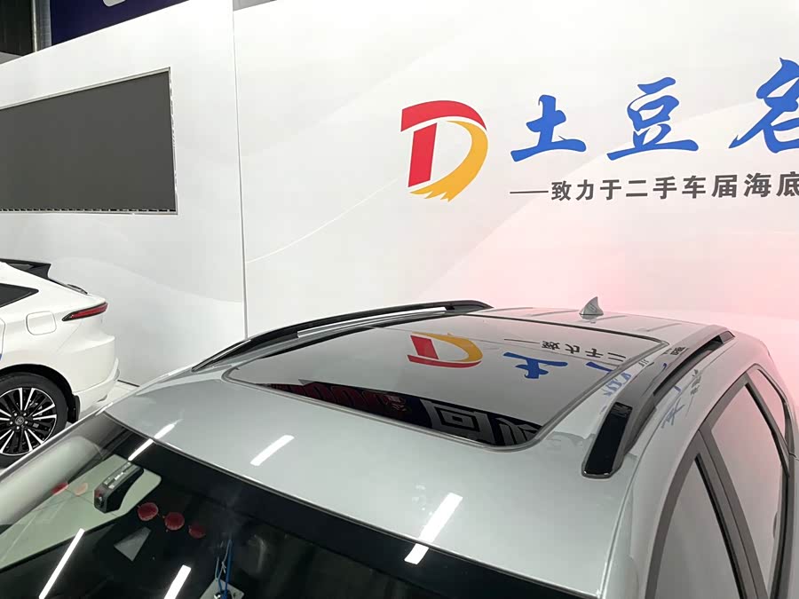 Chevrolet Tracker 2022 car image #15