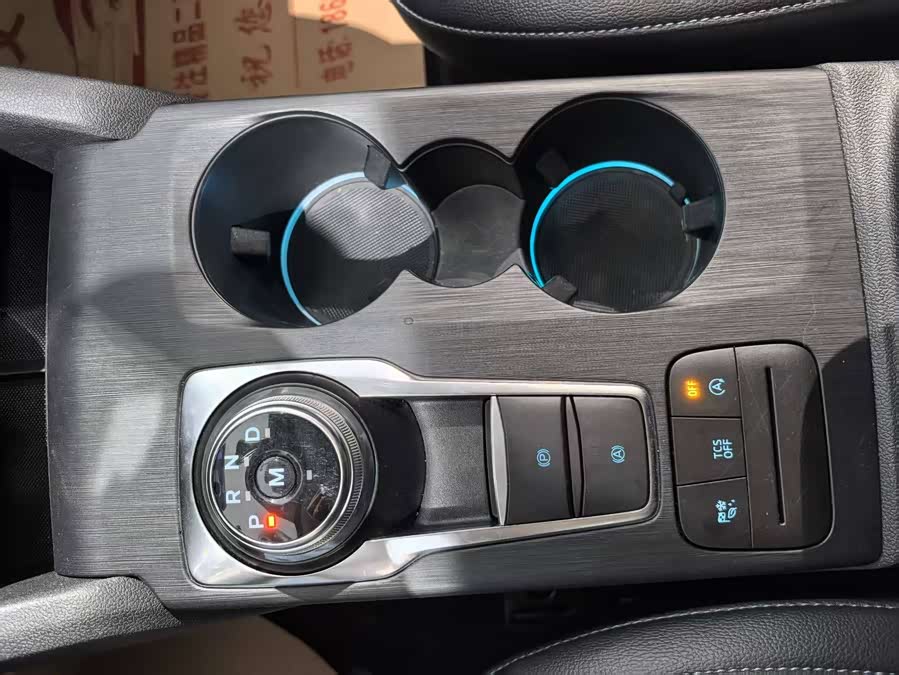 Ford Focus Active 2020 #15 Ford Focus Active 2020 immagine di auto #15