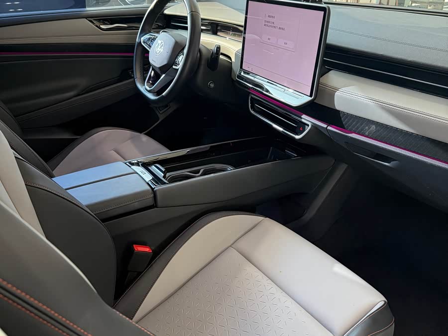 Volkswagen ID.7 Vizzion 2024 #15 Volkswagen ID.7 Vizzion 2024 car image #15