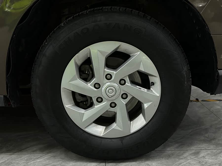 Haval Poer 2021 car image #15