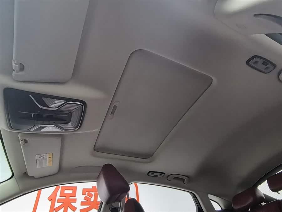 Changan CS85 Coupe 2020 car image #15