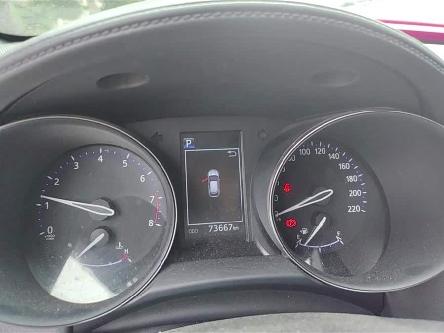 Toyota Izoa 2020 immagine di auto #15