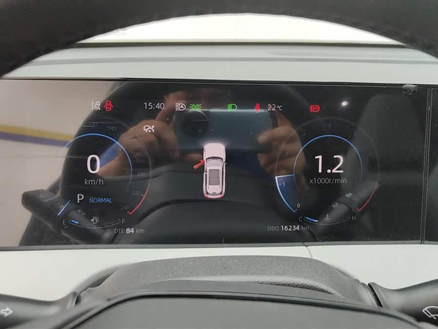 Changan CS75 Plus 2024 #15 Changan CS75 Plus 2024 car image #15