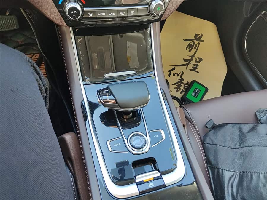 Changan Eado EV 2018 car image #15