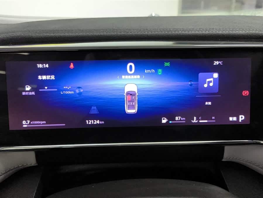 GEELY Monjaro MHEV 2023 #15 GEELY Monjaro MHEV 2023 car image #15