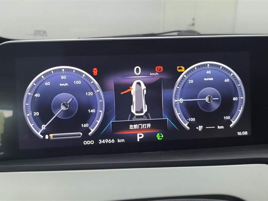 Changan BenBen E-Star 2022 car image #15