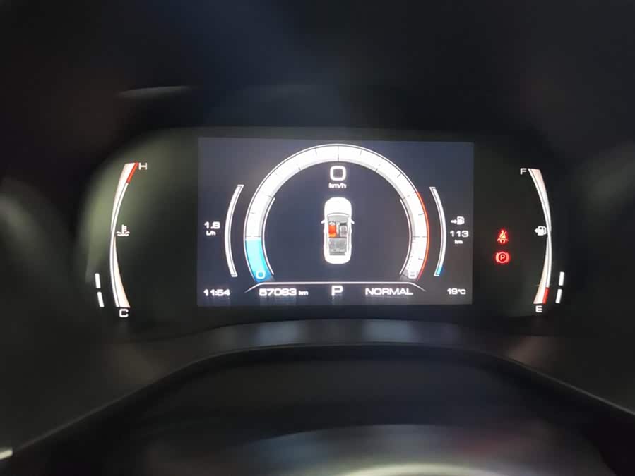 Haval Rabbit 2022 car image #15