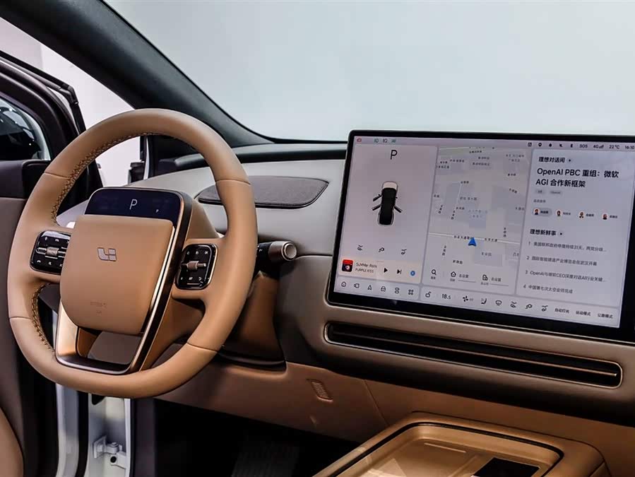 Li i6 2025 صورة سيارة #15