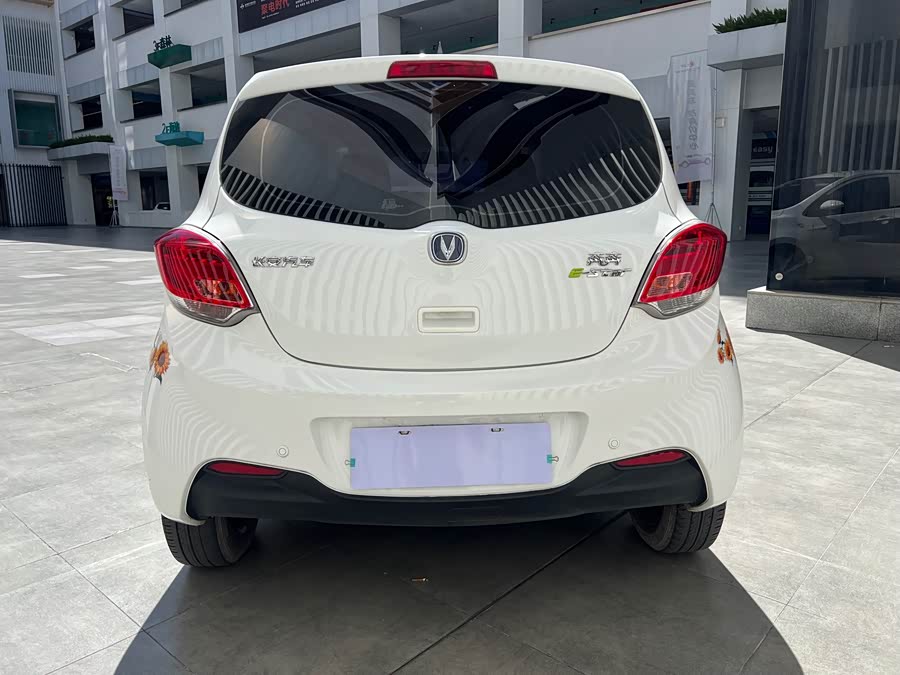 Changan BenBen E-Star 2022 #15 Changan BenBen E-Star 2022 imagem de carro #15