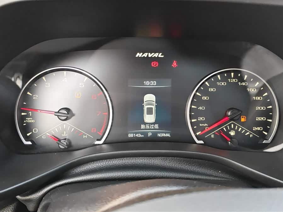 Haval Jolion 2021 #15 Haval Jolion 2021 car image #15