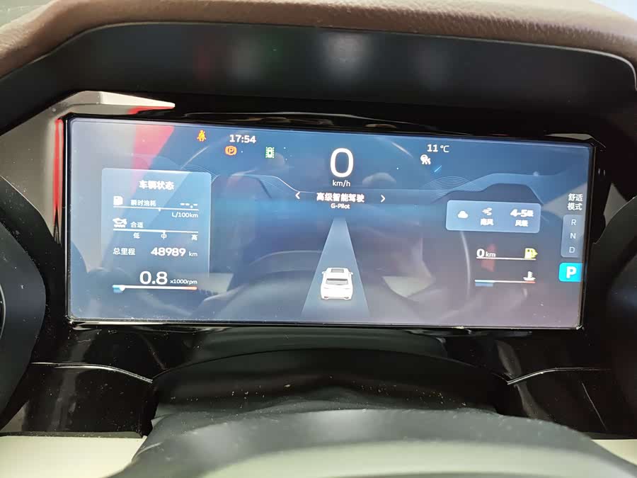 GEELY Monjaro 2022 #15 GEELY Monjaro 2022 صورة سيارة #15