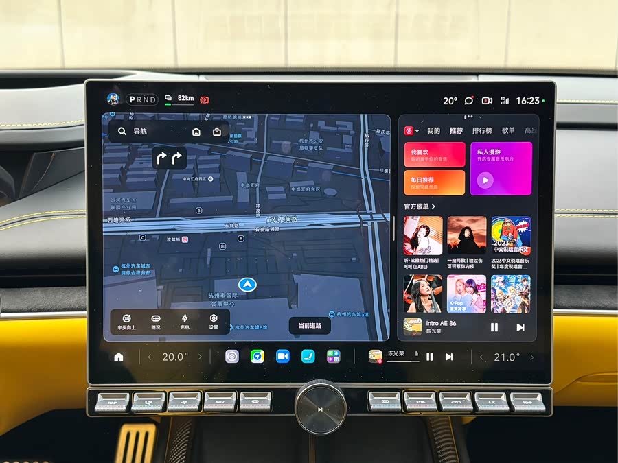 小米汽车 小米SU7 Ultra 2025 #15 小米汽车 小米SU7 Ultra 2025 汽车图片 #15