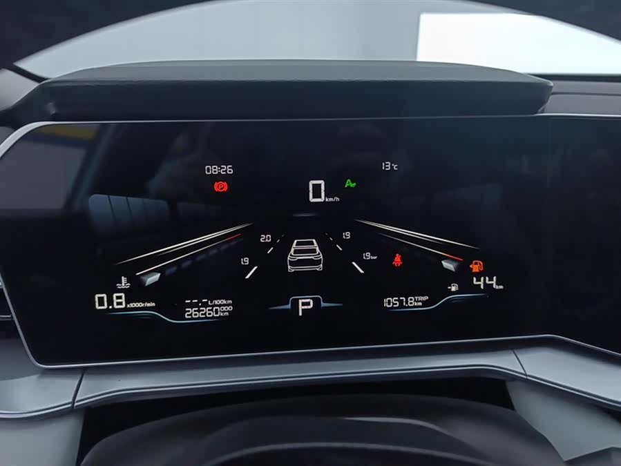 GEELY Binray 2023 #15 GEELY Binray 2023 immagine di auto #15