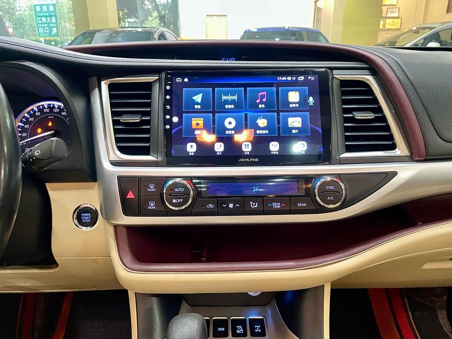 丰田 汉兰达 2015 汽车图片 #15