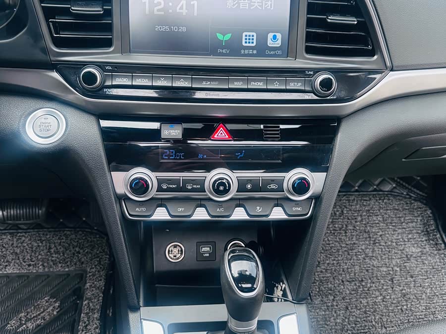 Hyundai Elantra AD PHEV 2020 #15 Hyundai Elantra AD PHEV 2020 imagem de carro #15