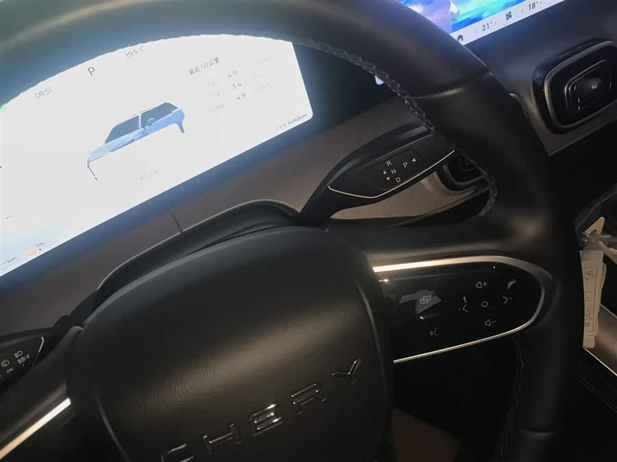 Chery Tiggo9 C-DM 2024 car image #15