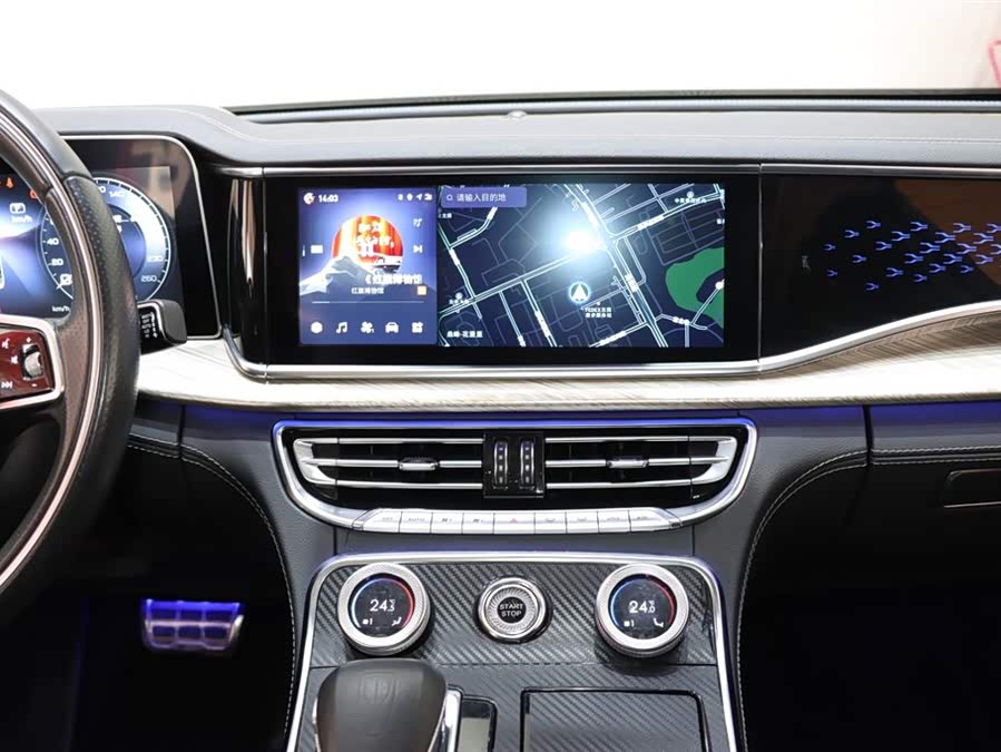 HongQi H9 2020 #15 HongQi H9 2020 car image #15