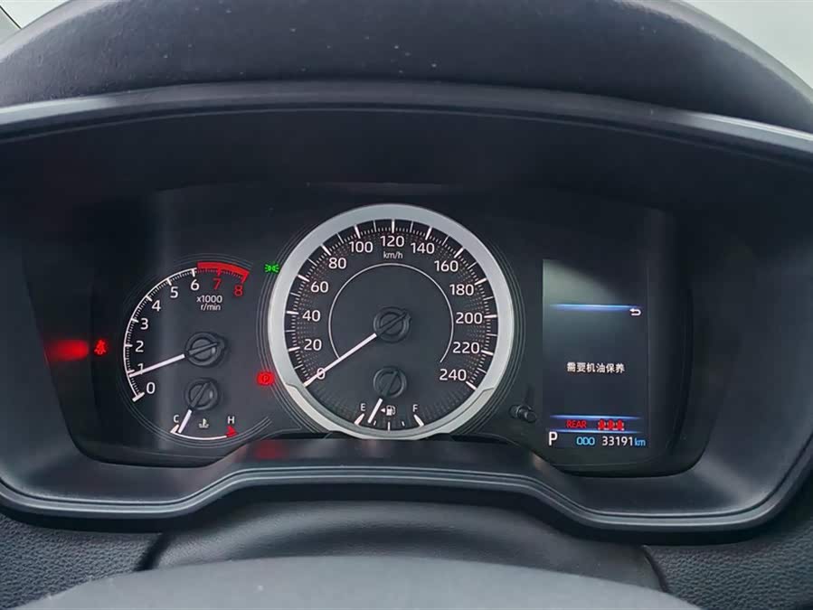 Toyota Levin 2020 #15 Toyota Levin 2020 imagen de coche #15