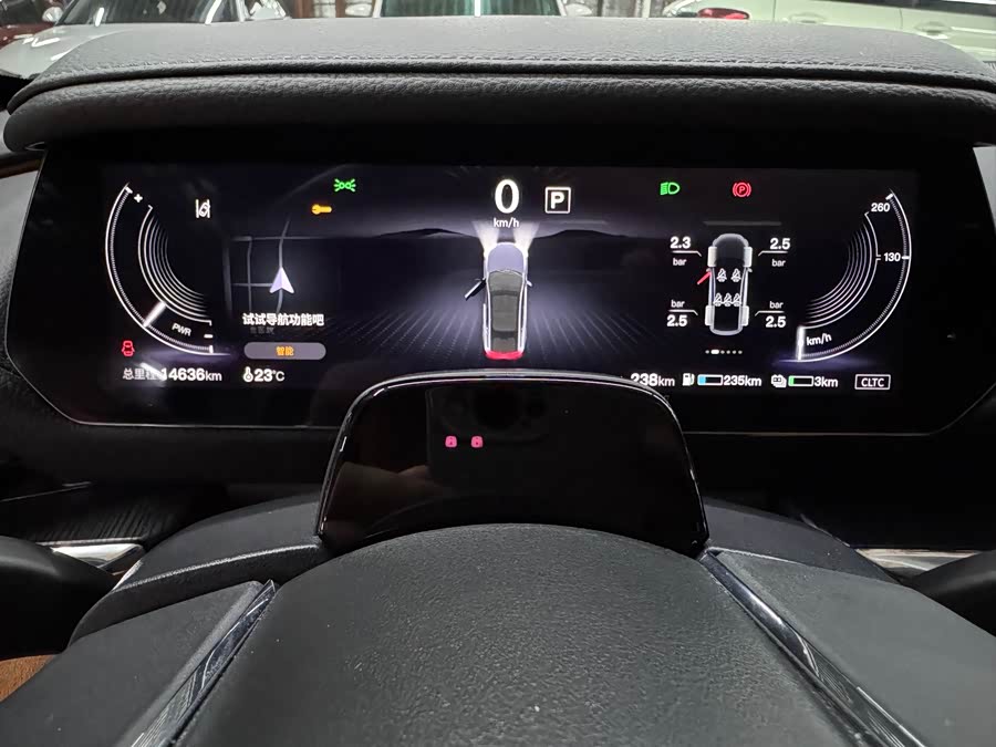 马自达 马自达EZ-6 2024 汽车图片 #15