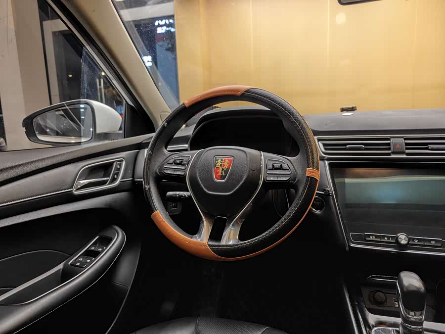 Roewe i5 2020 car image #15
