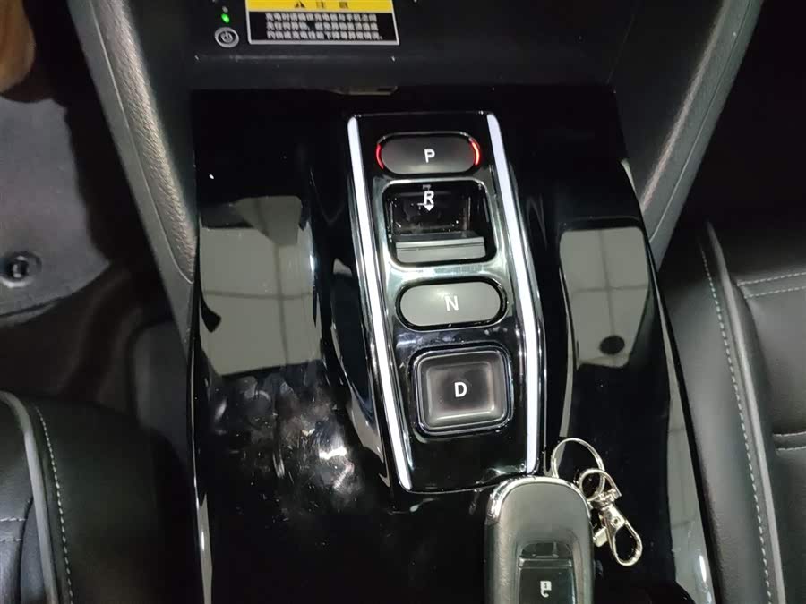 Honda e:NP1 2022 car image #15