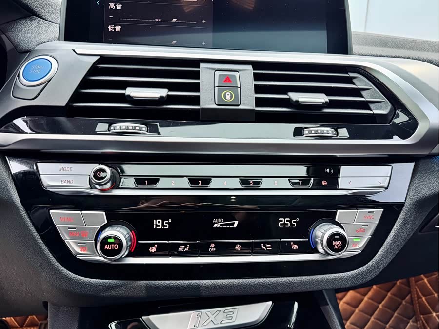 BMW iX3 2021 #15 BMW iX3 2021 car image #15