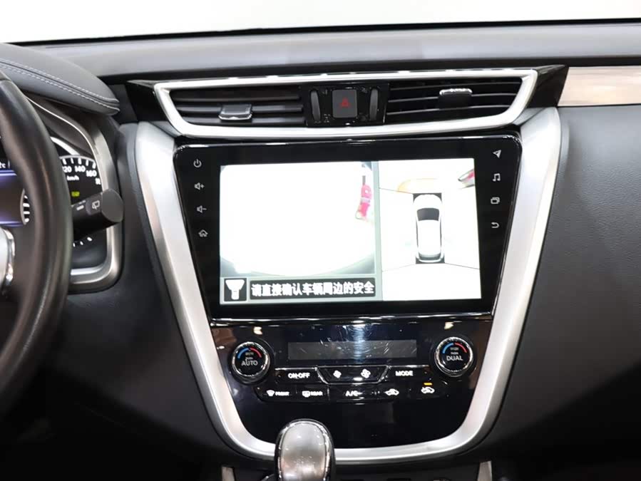 Nissan Murano 2021 image de voiture #15