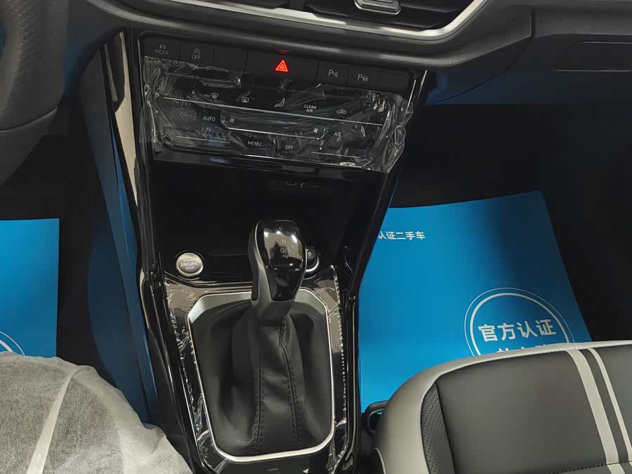 Volkswagen T-Roc 2022 #15 Volkswagen T-Roc 2022 car image #15