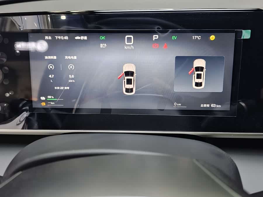 BYD Qin L 2025 car image #15