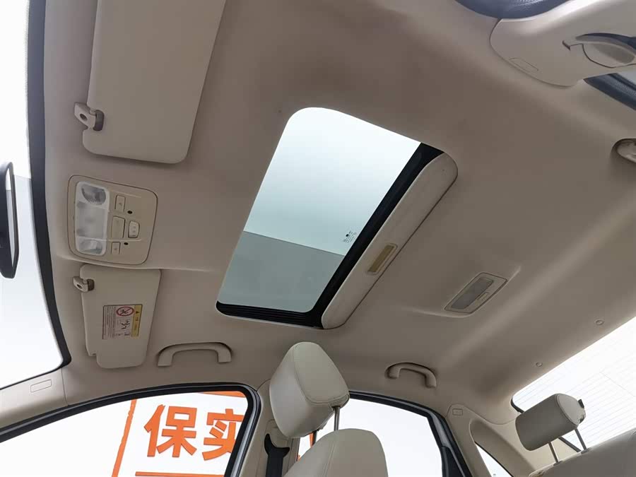 Chery Arrizo 7 2015 صورة سيارة #15