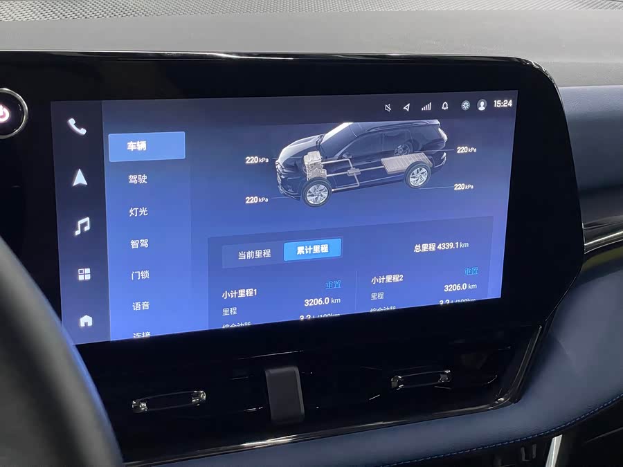 Chevrolet Equinox Plus 2024 #15 Chevrolet Equinox Plus 2024 car image #15