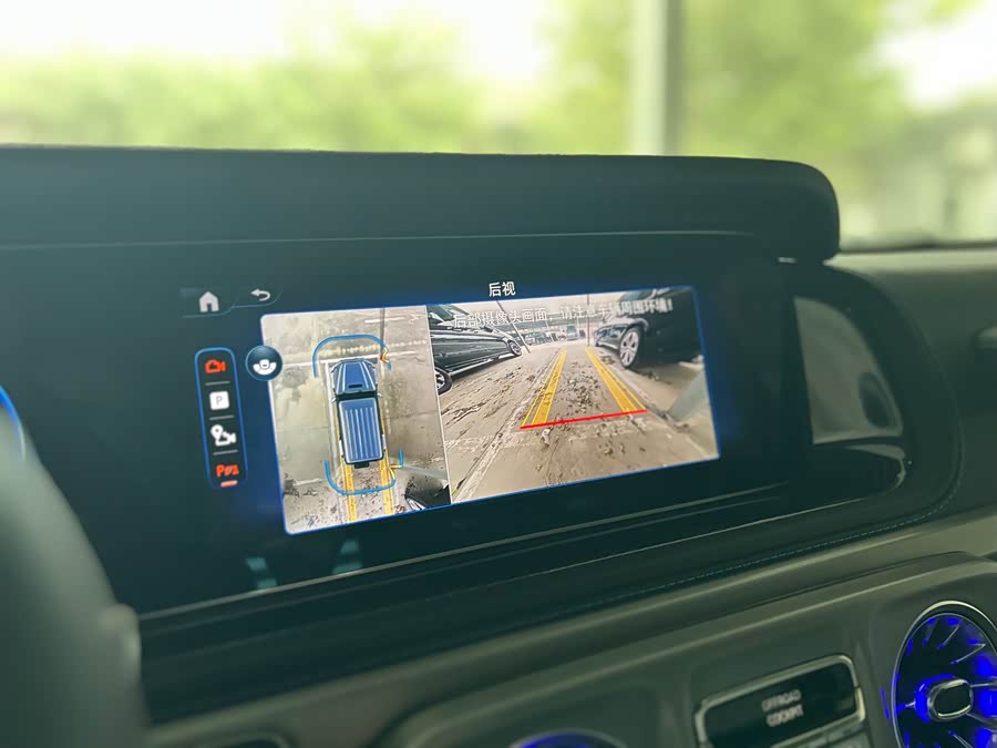 Mercedes-Benz G Class New Energy imagem de carro #15