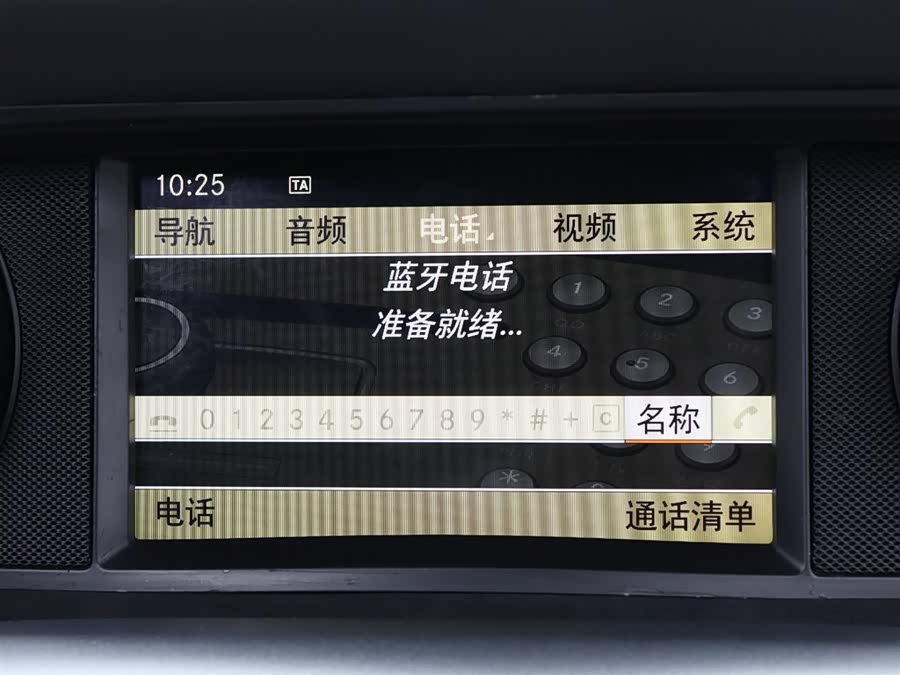 Mercedes-Benz SLS AMG 2012 #15 Mercedes-Benz SLS AMG 2012 изображение автомобиля #15