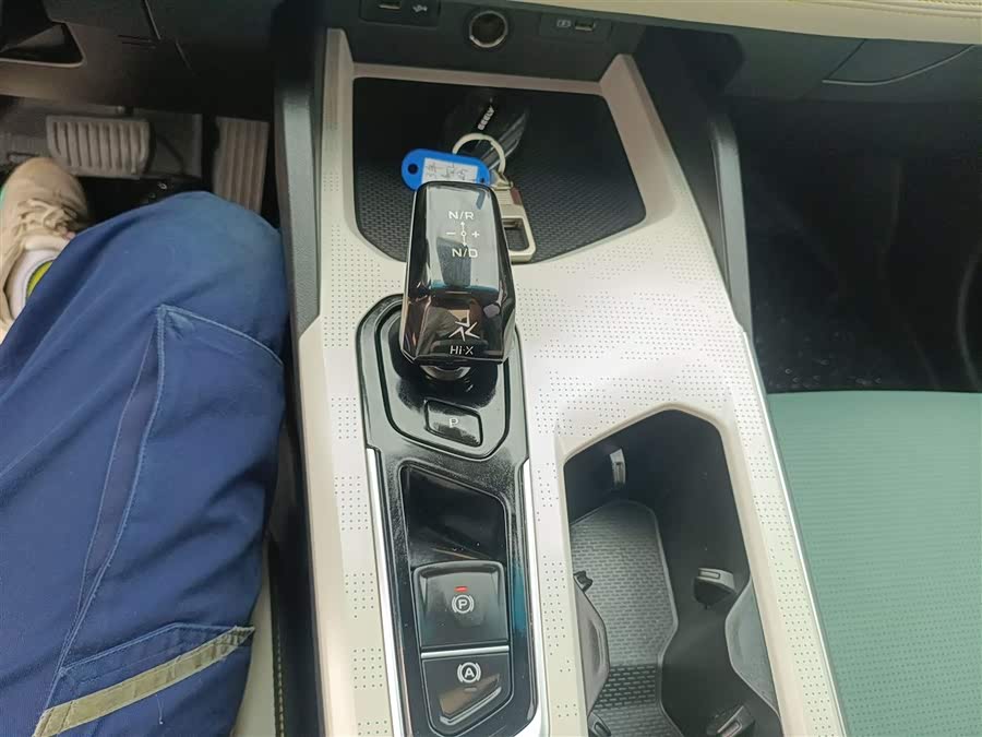 GEELY Emgrand L HiP 2023 immagine di auto #15