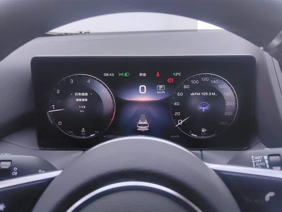 HongQi HS3 2024 #15 HongQi HS3 2024 immagine di auto #15