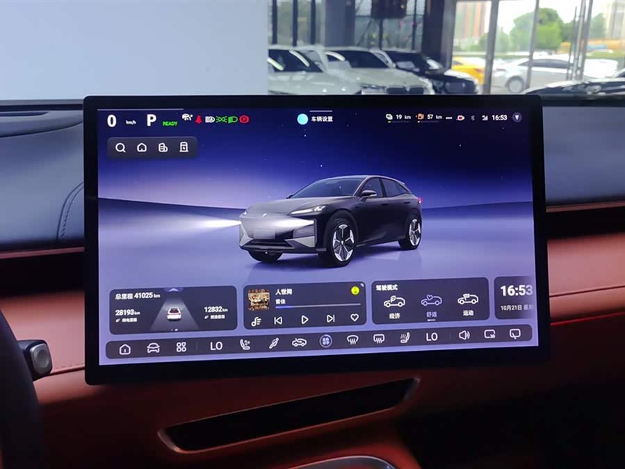 Deepal S07 2023 image de voiture #15