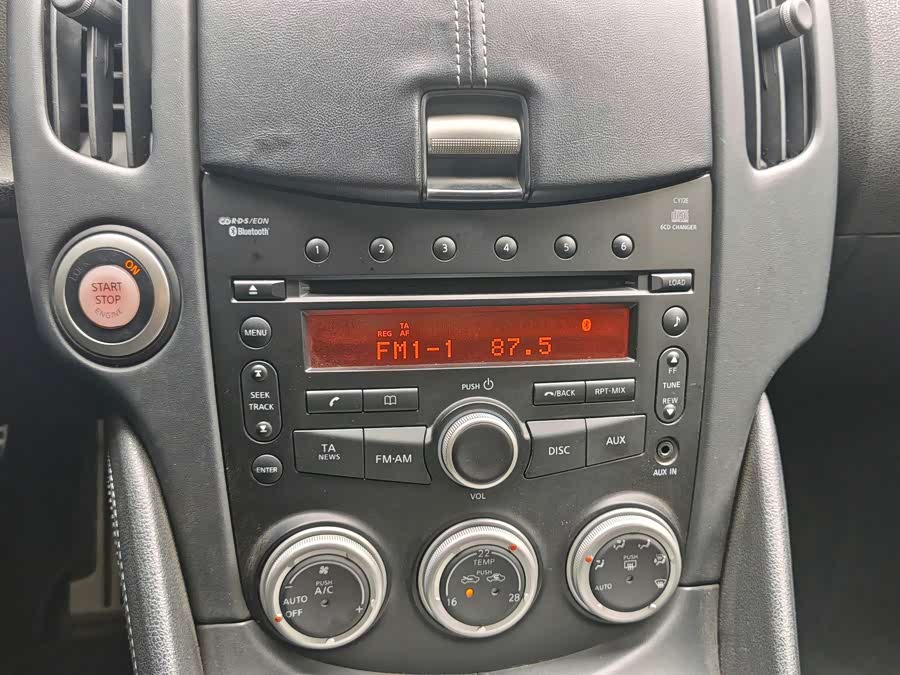 日产 日产370Z 2016 汽车图片 #15