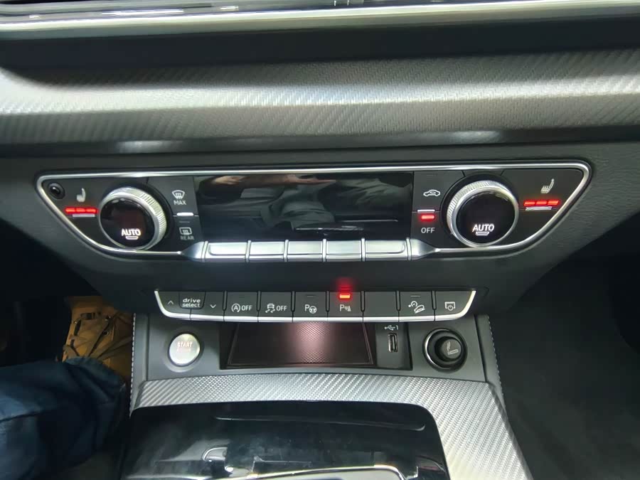 Audi Q5L Sportback 2021 car image #15