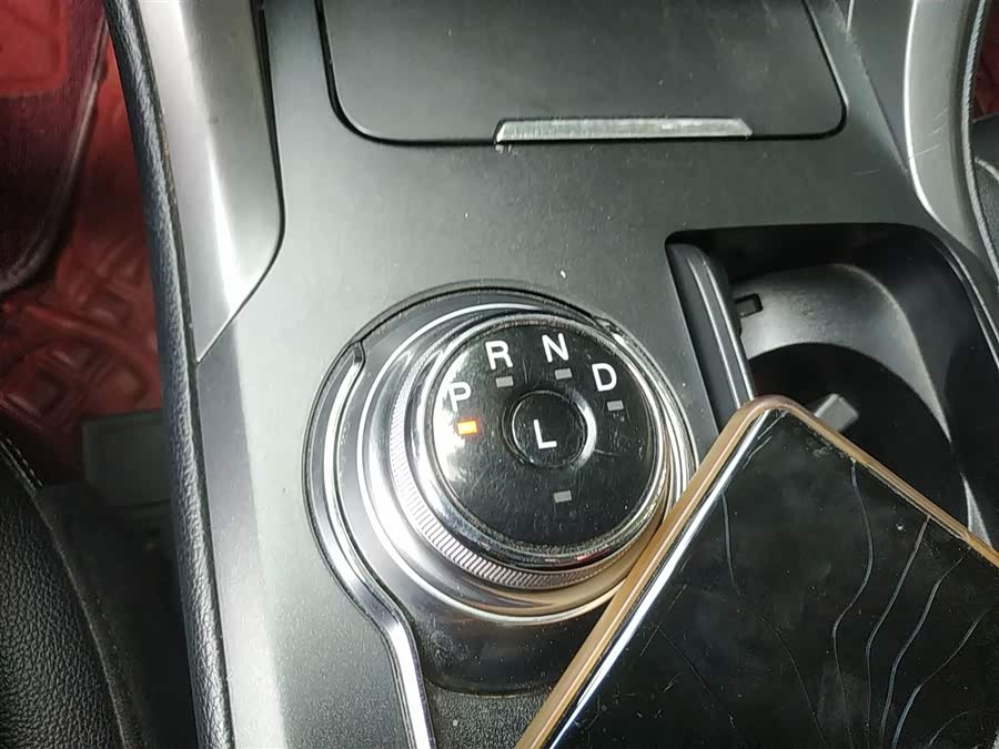 Ford Mondeo New Energy 2020 car image #15